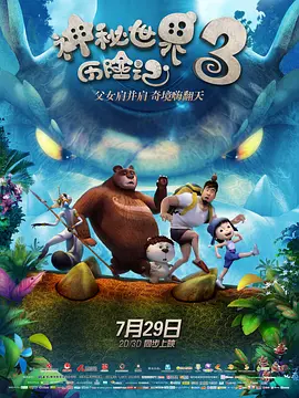 国产精品成人第一区