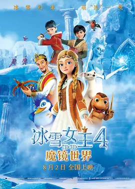少妇含羞破瓜激情