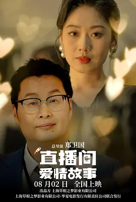 男生打飞机网站