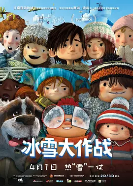 99久久精品免费看国产免费
