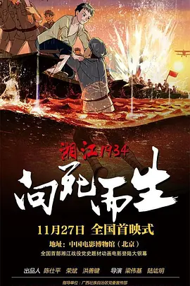 男人的天堂手机在线