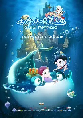 欧美三级观看片