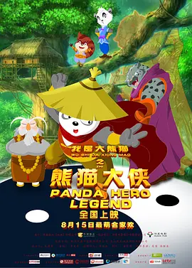 8090yy亚洲人精品久久