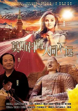 黄色日比视频