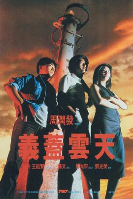 亚洲,欧美综合在线网络