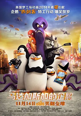 国产做受高潮
