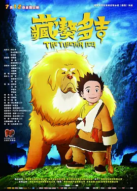 久久亚洲欧洲日产国码