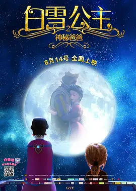 久久久www成人免费无遮挡大片