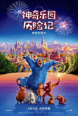 国产精品久久久久久久久久妇女