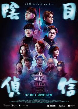 台湾伦理高潮满床春水