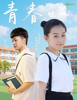 99精品国产高清一区二区