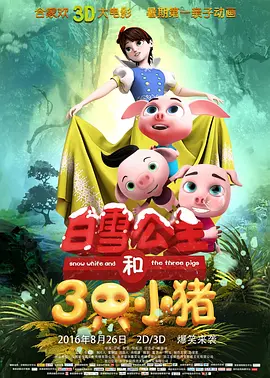2021亚洲天堂