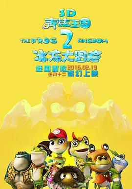 国产在线五月综合婷婷