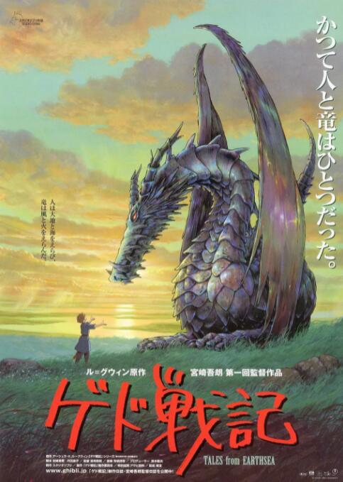 亚洲成人av在线播放