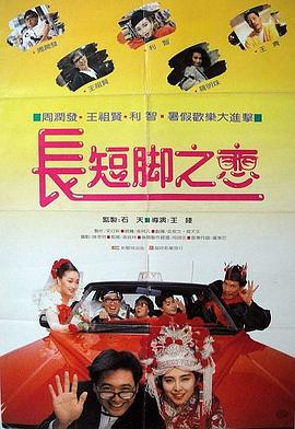 神马伦理影院