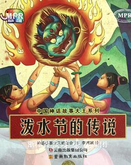 国产女主播一区二区在线观看