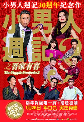 亚洲国产三级在线观看
