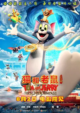 灰姑娘电影完整版免费观看