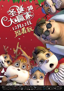 软通动力登录入口