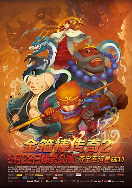 在线亚洲综合