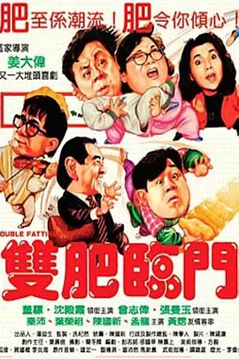 久久96国产精品久久久