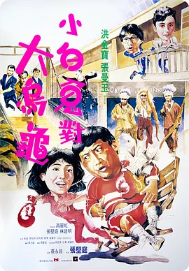 国内精品久久久久久