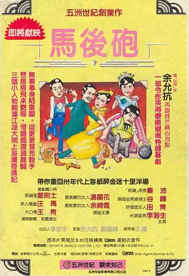 青青草国产一区二区三区