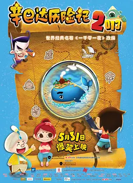 黄频网站在线观看