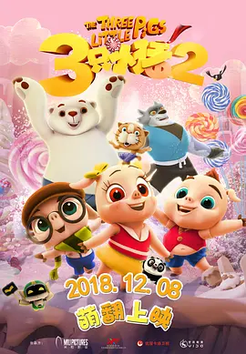 依人综合