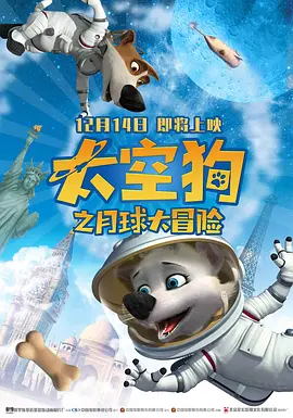 久久综合九色综合8888