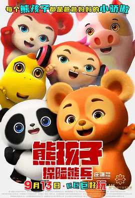 亚洲日韩欧美一区二区在线