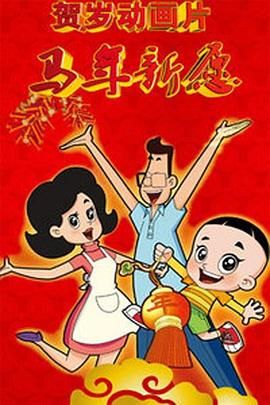 文轩探花在线观看
