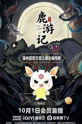 午夜三级国产精品理论三级