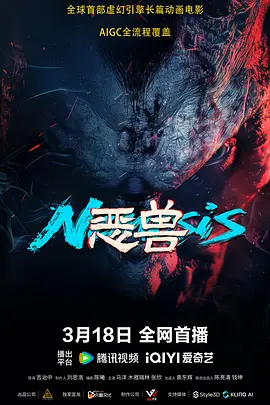 老湿机影院在线观看
