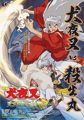日韩精品资源二区在线