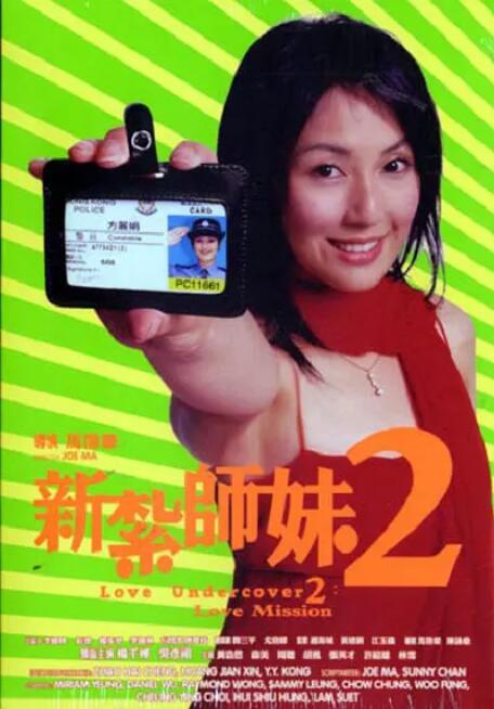 日韩国产在线观看