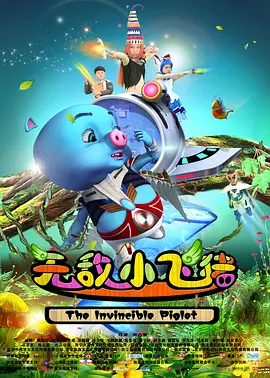 摩托301号情侣