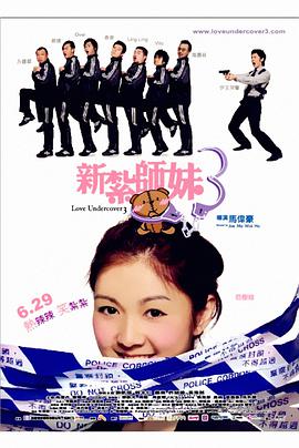 五月综合激情久久婷婷