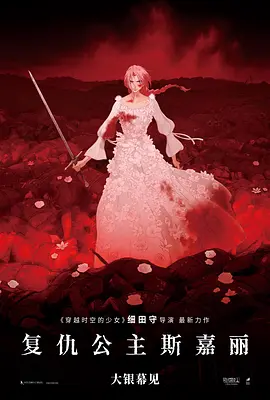 午夜伦理剧场
