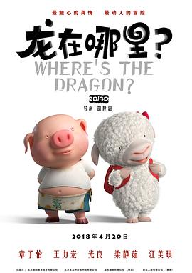 久久伊人网视频