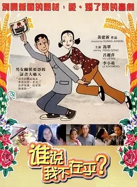 国产在线一二三区