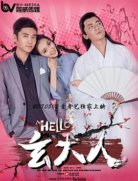 啊好大好深