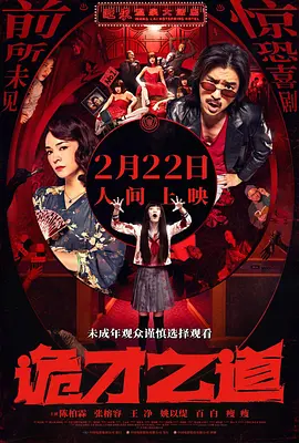 久久婷婷色