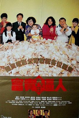 99成人国产精品视频