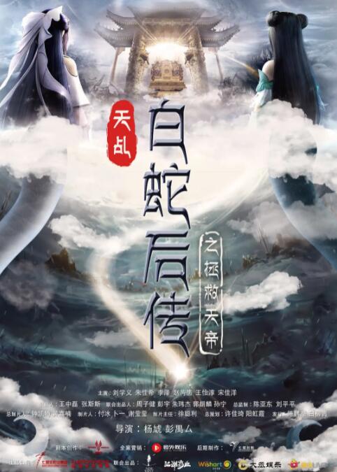 成年免费大片黄在线观看视频