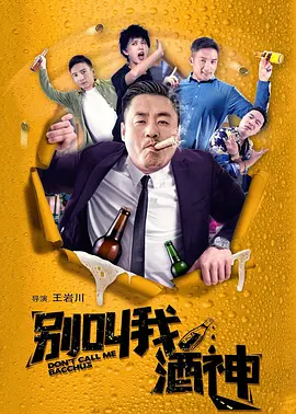 欧美日韩性视频在线