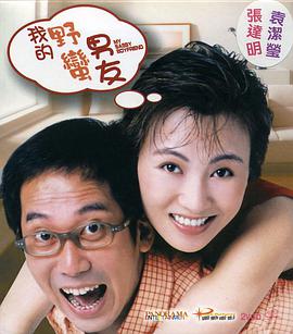 国产成人av一区二区