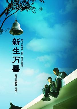 在线精品视频视频中文字幕