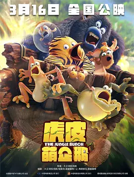 国产精品综合第三页