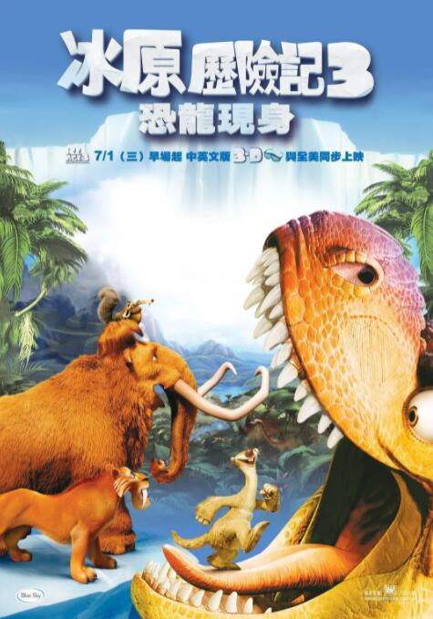 香蕉久久国产
